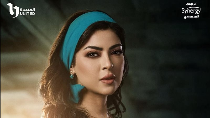 مسلسل بيت الرفاعي،