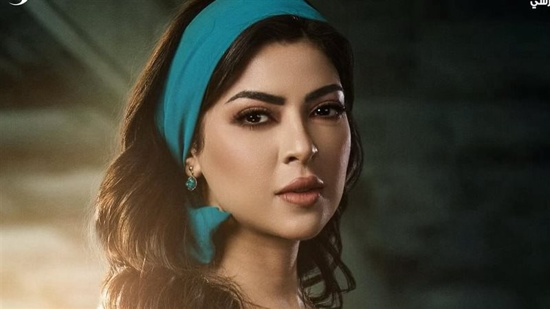 مسلسل بيت الرفاعي،
