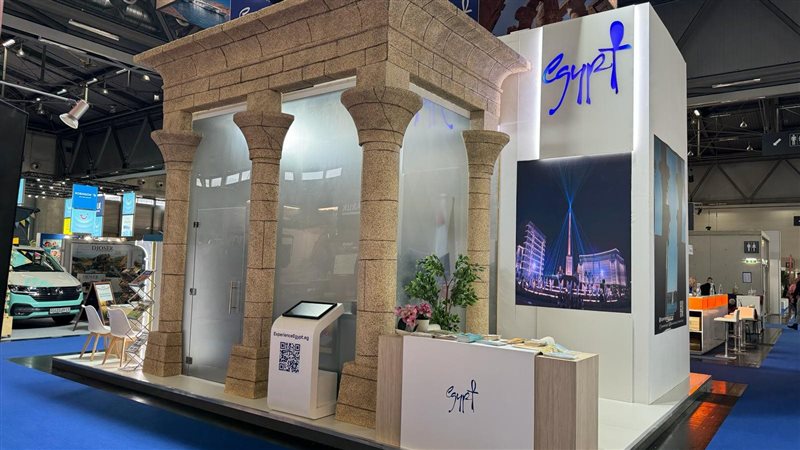 مشاركة وزارة السياحة