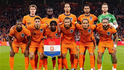  يورو 2024، هولندا يفتتح مشواره بمواجهة بولندا في غياب ليفاندوفسكي