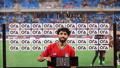 كأس العاصمة، مروان عطية أفضل لاعب في مباراة منتخب مصر ضد نيوزيلندا