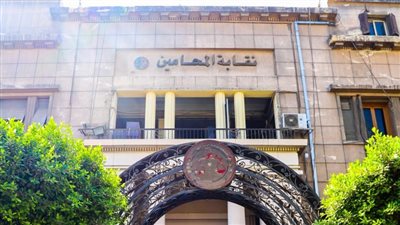 تجتبًا لزوال العضوية، المحامين تخطر المتأخرين لسداد الاشتراك السنوي (صور)