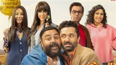 تعرف على موعد عرض مسلسل خالد نور وولده نور خالد