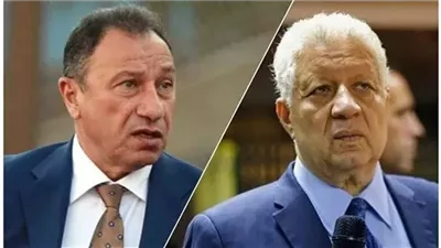 محكمة النقض تسدل الستار اليوم على قضيتي اتهام مرتضى منصور بسب وقذف الخطيب 