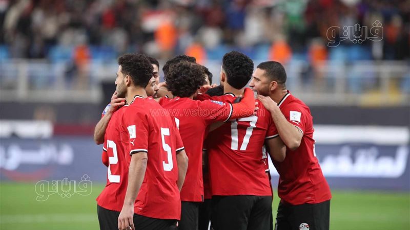 مباراة مصر ونيوزيلندا،