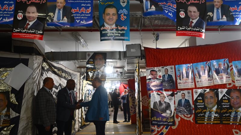 توافد على انتخابات