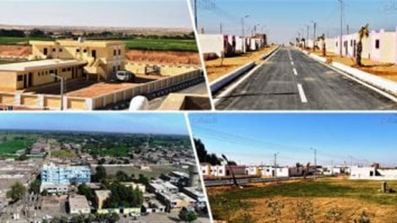 قرى محافظة قنا،فيتو
