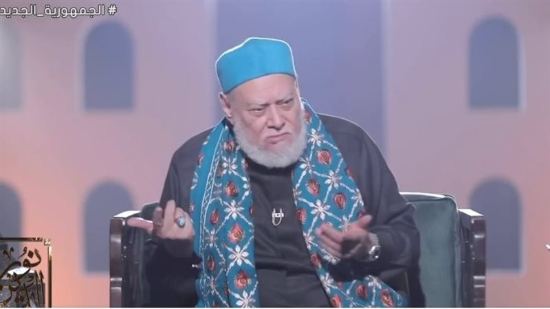 على جمعة 