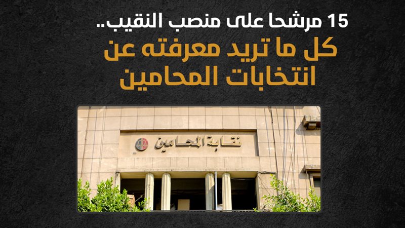 فيتو
