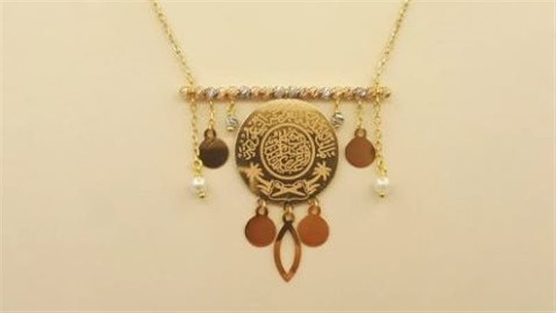 الجنيه الذهب، فيتو