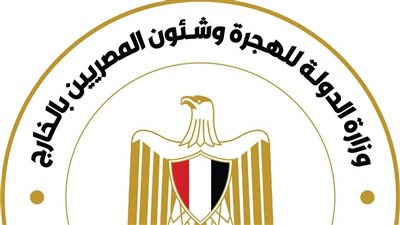 الهجرة توجه تحذيرا للمصريين بالخارج بشأن مبادرة السيارات 