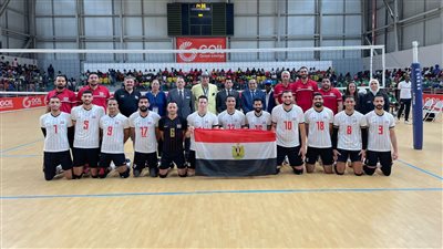 منتخب رجال الكرة الطائرة يحصد ذهبية دورة الألعاب الأفريقية
