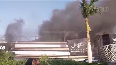 الحماية المدنية تكافح حريق باخرة سياحية فى الجيزة.. وإخلاء المركب من رواده (فيديو وصور)