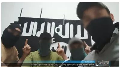 داعش ينشر صور منفذي الهجوم على قاعة الحفلات في موسكو(صور)