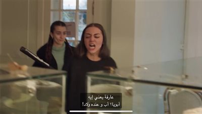 إمبراطورية ميم الحلقة 13، 