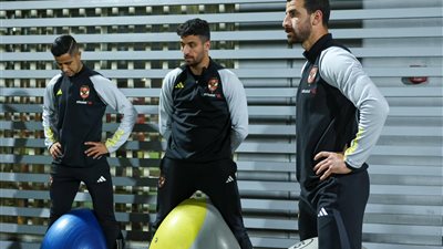 الأهلي يستأنف تدريباته استعدادا لمواجهة سيمبا التنزاني بدوري أبطال إفريقيا (صور)