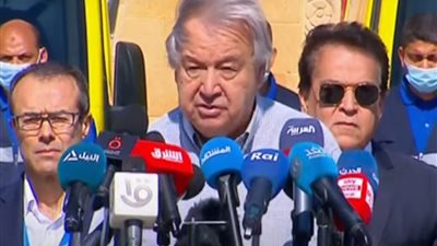 أبرز تصريحات أمين عام الأمم المتحدة أنطونيو جوتيريش أثناء زيارة مصر (إنفوجراف)