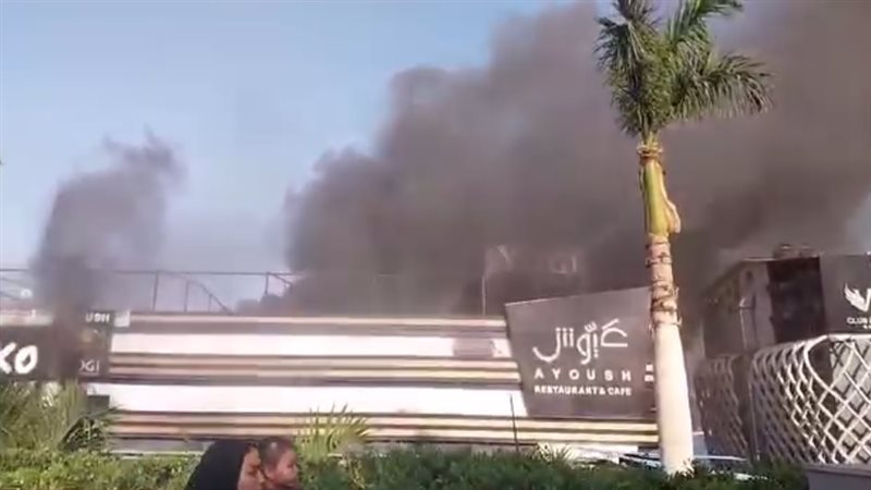 أخبار الحوادث اليوم،