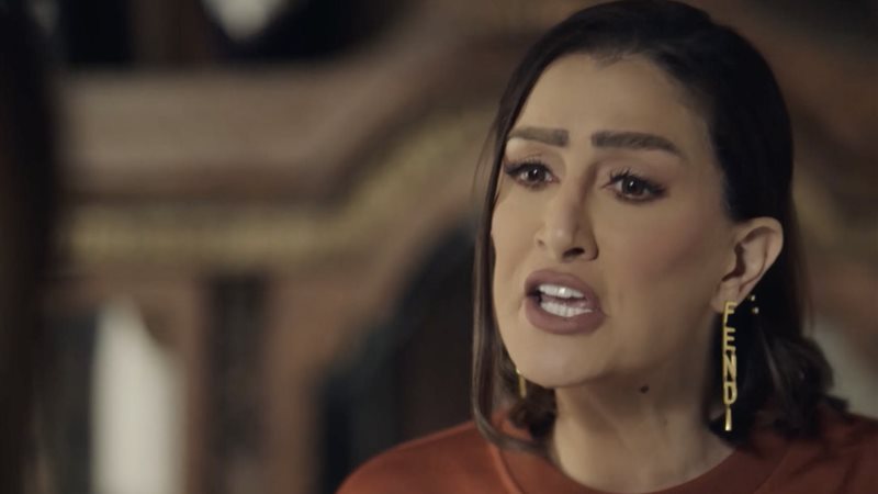 مسلسل صيد العقارب،