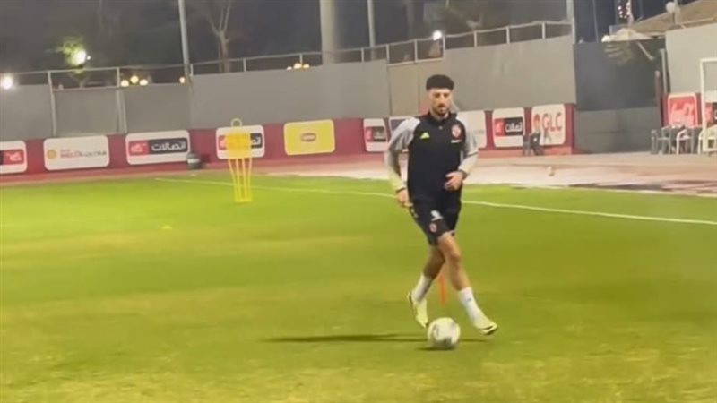 وسام أبوعلي، فيتو