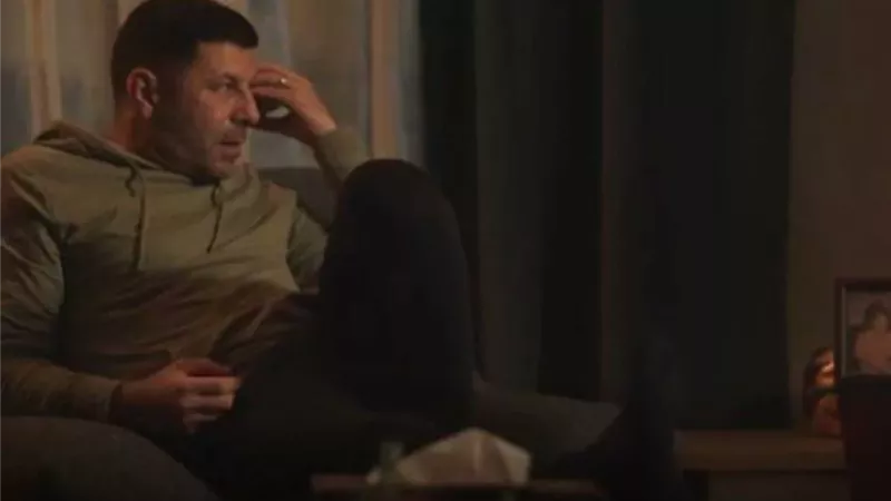 صلة رحم، فيتو 