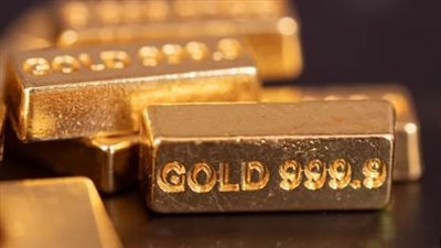 أسعار الذهب اليوم الاثنين، آخر تحديث