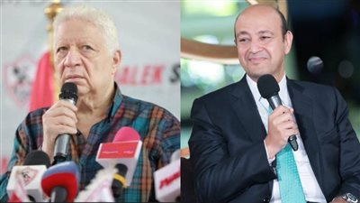 قرار جديد من المحكمة في قضية سب مرتضى منصور لعمرو أديب 