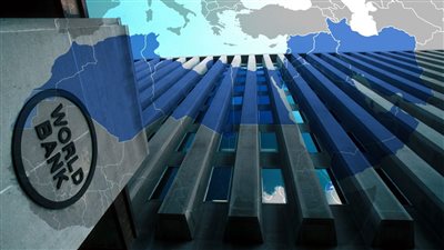 البنك الدولي: انخفاض حاد في تدفقات الاستثمار للدول النامية