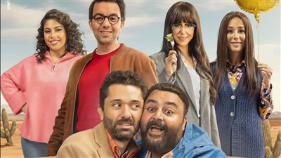 طرح أغنية قلبت عك، تتر المسلسل الكوميدي خالد نور وولده نور خالد (فيديو)