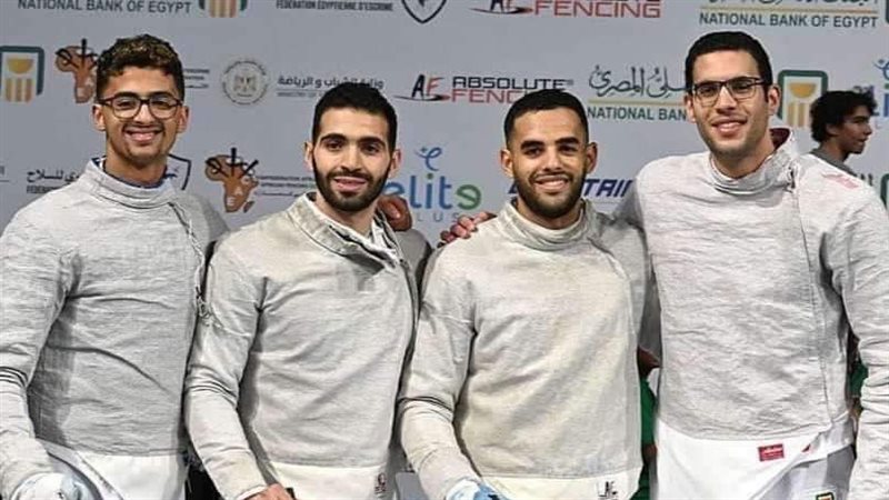 منتخب السلاح، فيتو