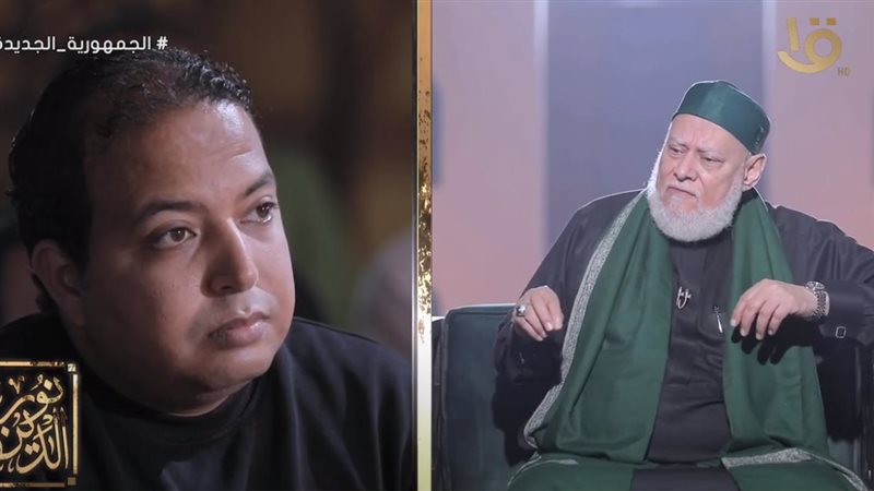 الدكتور علي جمعة،