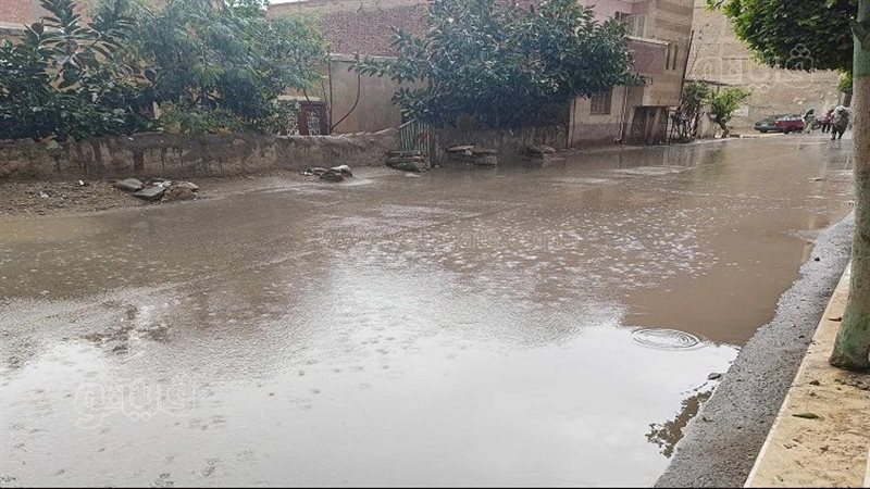 حالة الطقس اليوم،