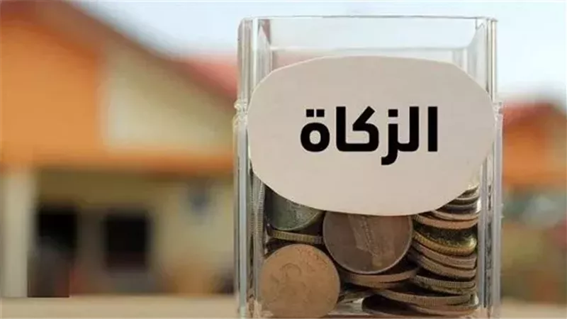 أحكام الزكاة، فيتو