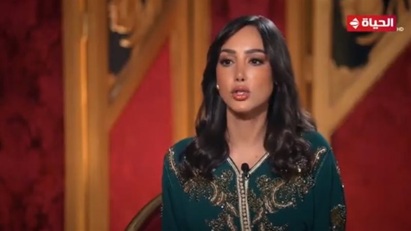 بسمة بوسيل، فيتو