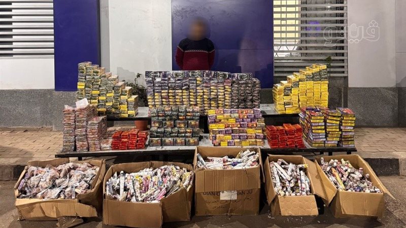 ضبط 250 ألف قطعة