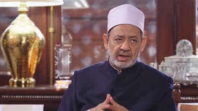  يثبت لله تعالى علو المكانة، شيخ الأزهر يوضح المراد باسم الله 