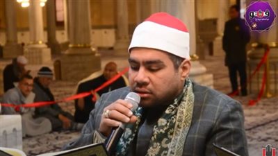 تلاوة رائعة للقارئ الشيخ عبد الرحمن فرج حافظ من سورة يونس (فيديو)
