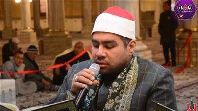 تلاوة خاشعة للقارئ الشيخ عبد الرحمن فرج حافظ (فيديو)