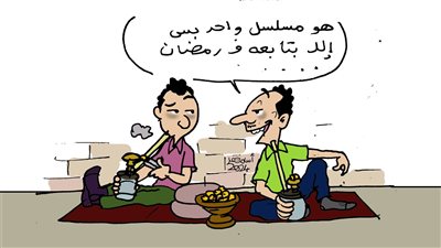 مسلسلات رمضان في كاريكاتير فيتو