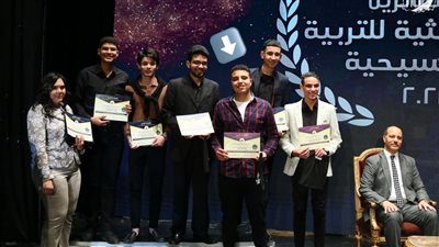 الفيوم تحصل على 3 مراكز أولى على الجمهورية في المسابقة البحثية المسيحية 