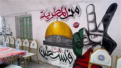 فلسطين تسيطر على أجواء إفطار أهالي المطرية للسنة العاشرة (فيديو وصور) 