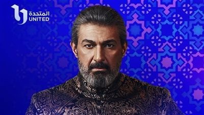 بطولة ياسر جلال، موعد بدء عرض مسلسل جودر 