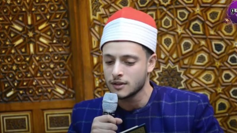 القارئ الشيخ أحمد