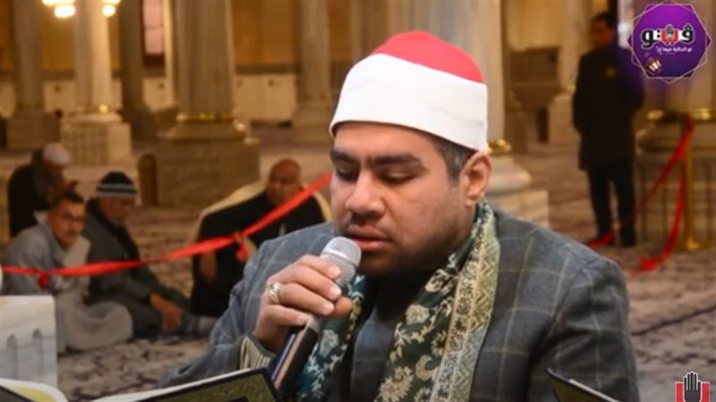 القارئ الشيخ عبد