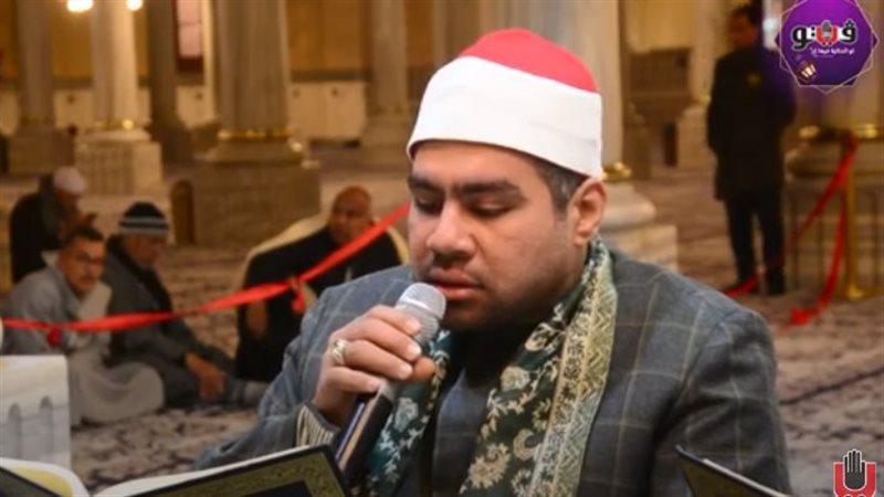القارئ الشيخ عبد