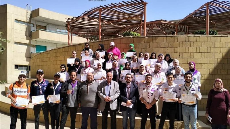 طلاب جامعة حلوان،