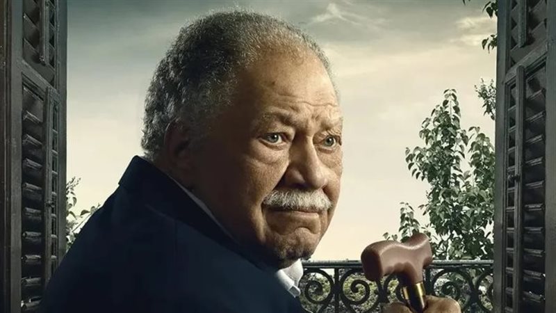 يحيى الفخراني -فيتو