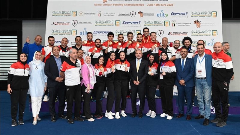 منتخب السلاح، فيتو