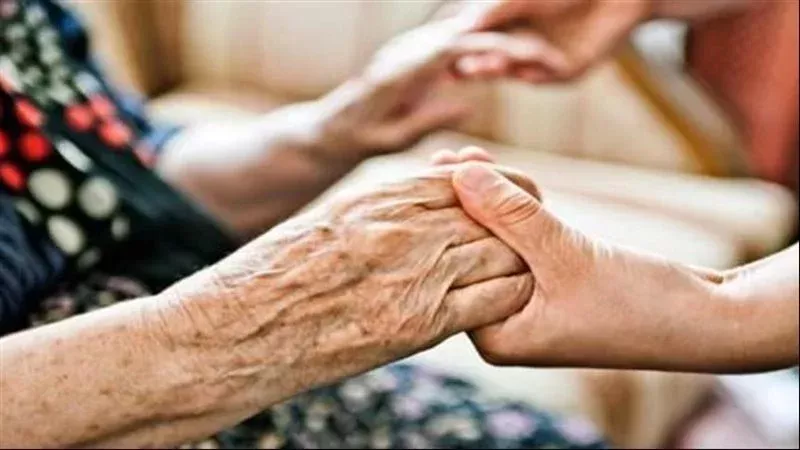 رعاية المسن،فيتو