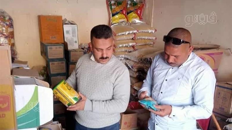 ضبط 80 مخالفة متنوعة